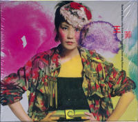 Faye Wong